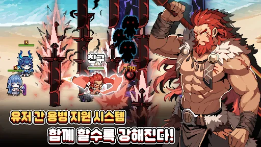 Pixel Mercenaries: RPG Coleccionable – Descarga el Juego Gratis - Screenshot 6