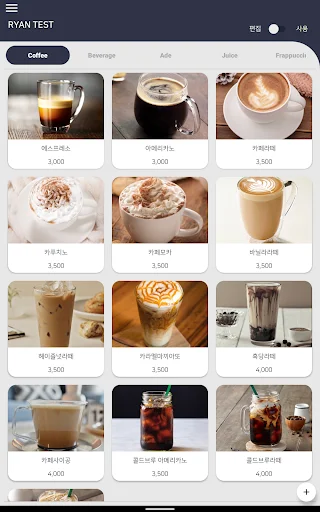 Next Menu Maker: Gestión de Menús para Restaurantes | Descarga - Screenshot 3