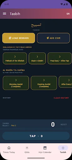 Descargar Barelvi Prayer Times – Horarios de Oración Precisos - Screenshot 8